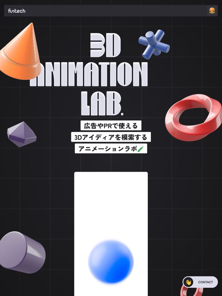 3d-lab-funtech-inc homepage