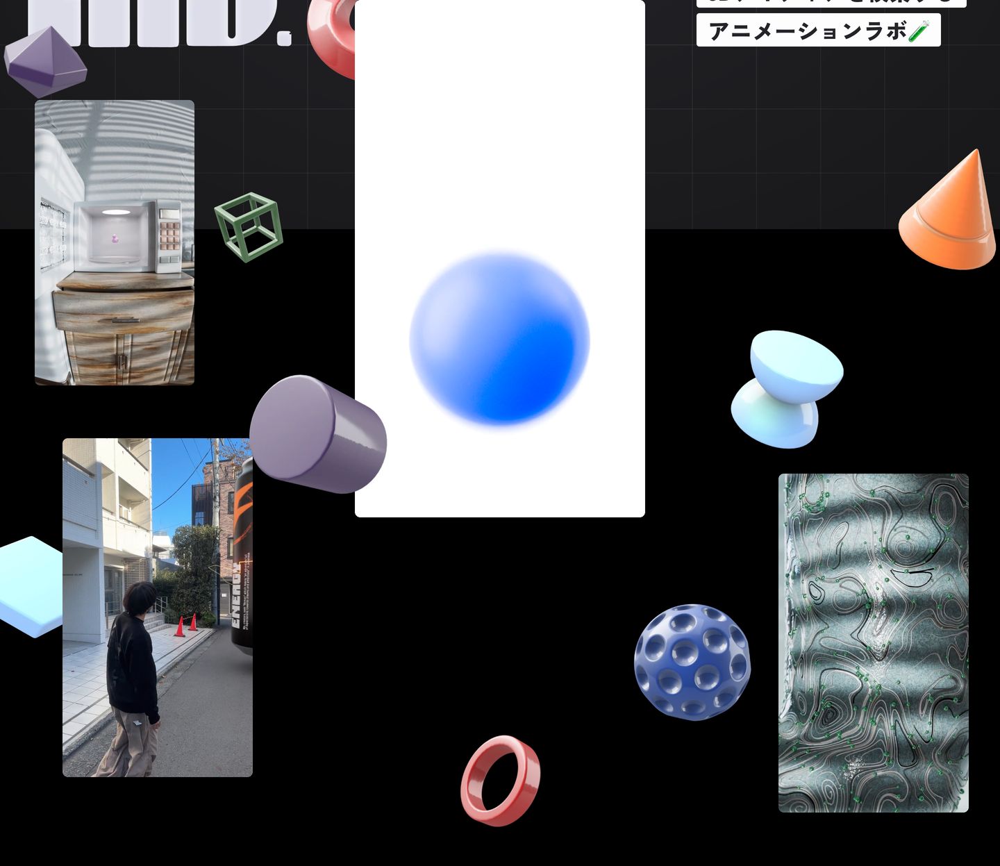 A surreal digital playground of floating glossy 3D primitives and photographic portals scattered against a pitch-black void.