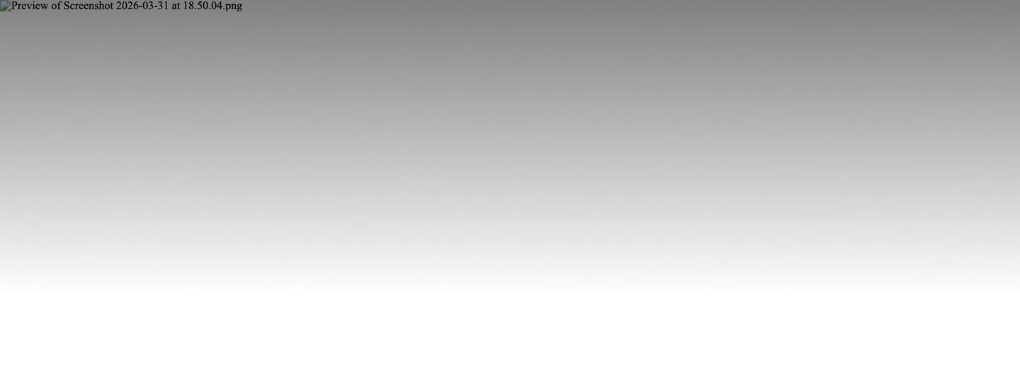 An empty, ethereal space defined solely by a smooth vertical grey-to-white gradient.