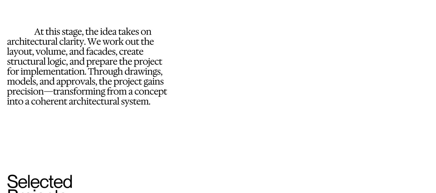 Vast whitespace surrounds a quiet, deliberate editorial paragraph explaining architectural methodology.