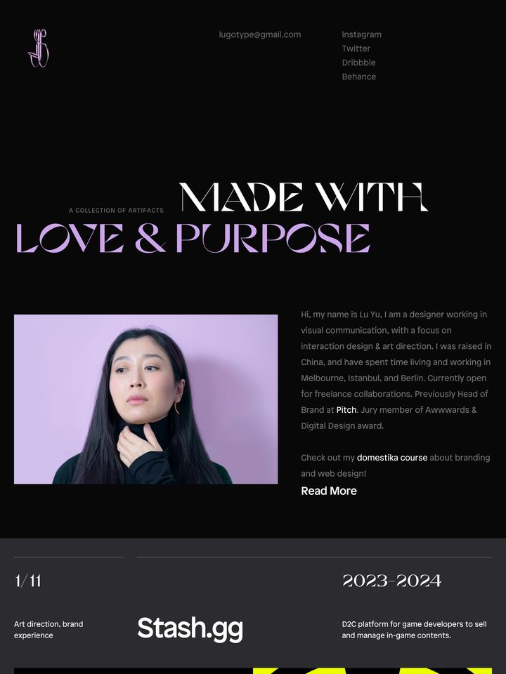 Lu Yu homepage