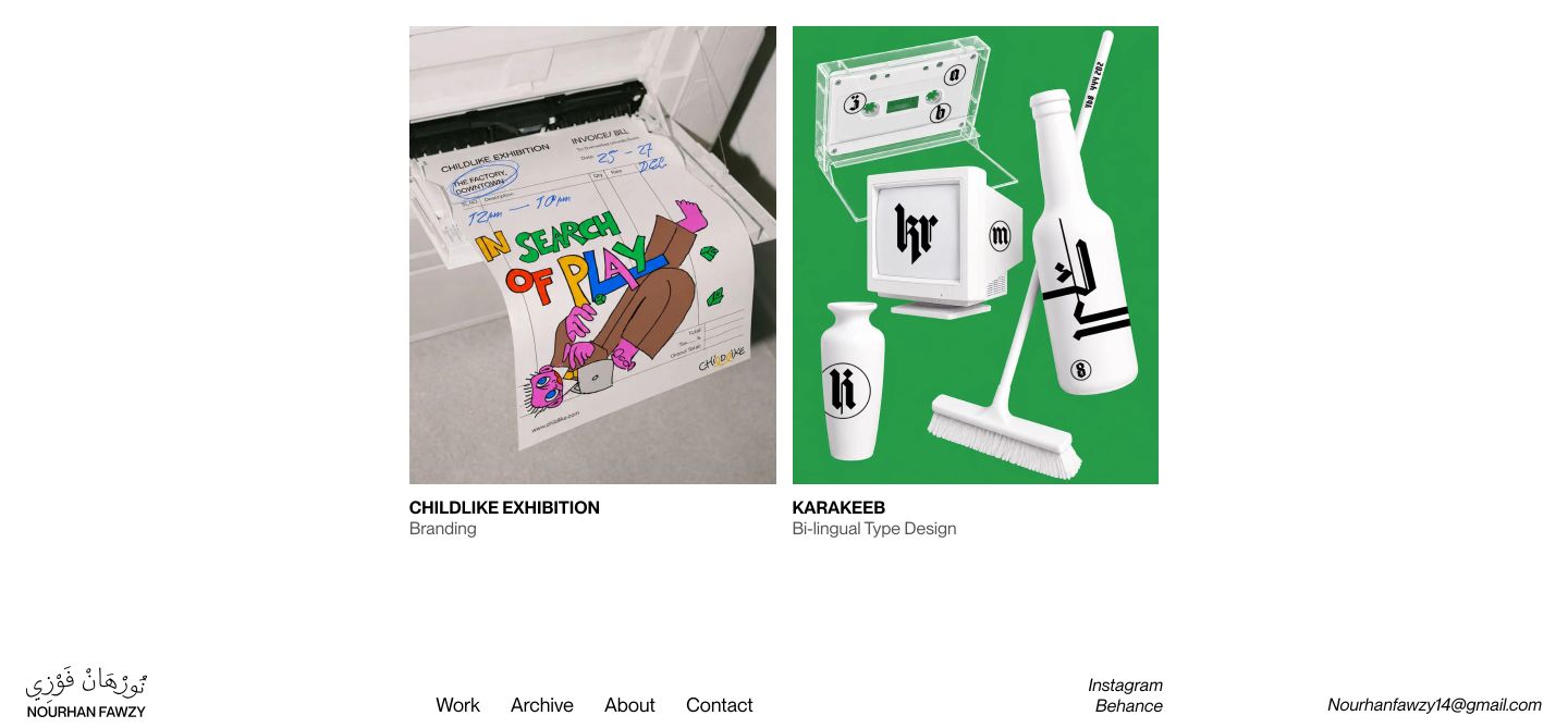 Minimalist graphic design portfolio gallery showcasing project mockups above understated bottom navigation.
