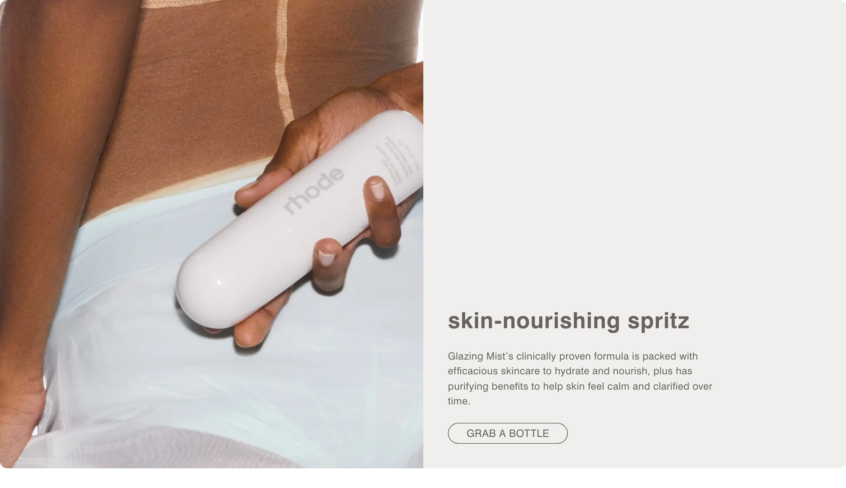 Quiet, tactile product feature pairing soft flash photography with understated warm typography and rounded containers.