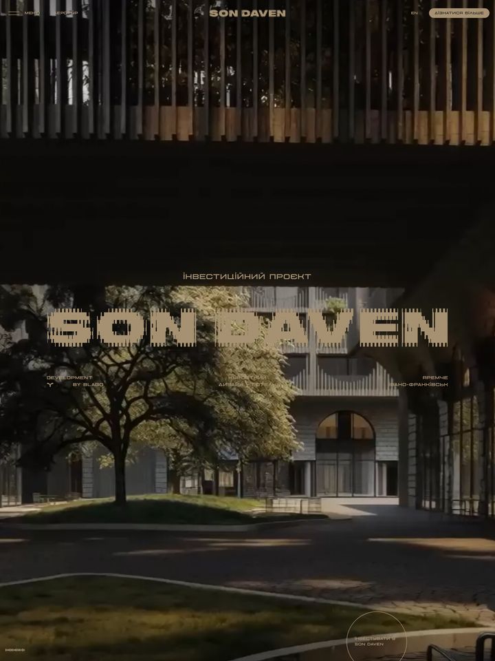 Son Daven homepage