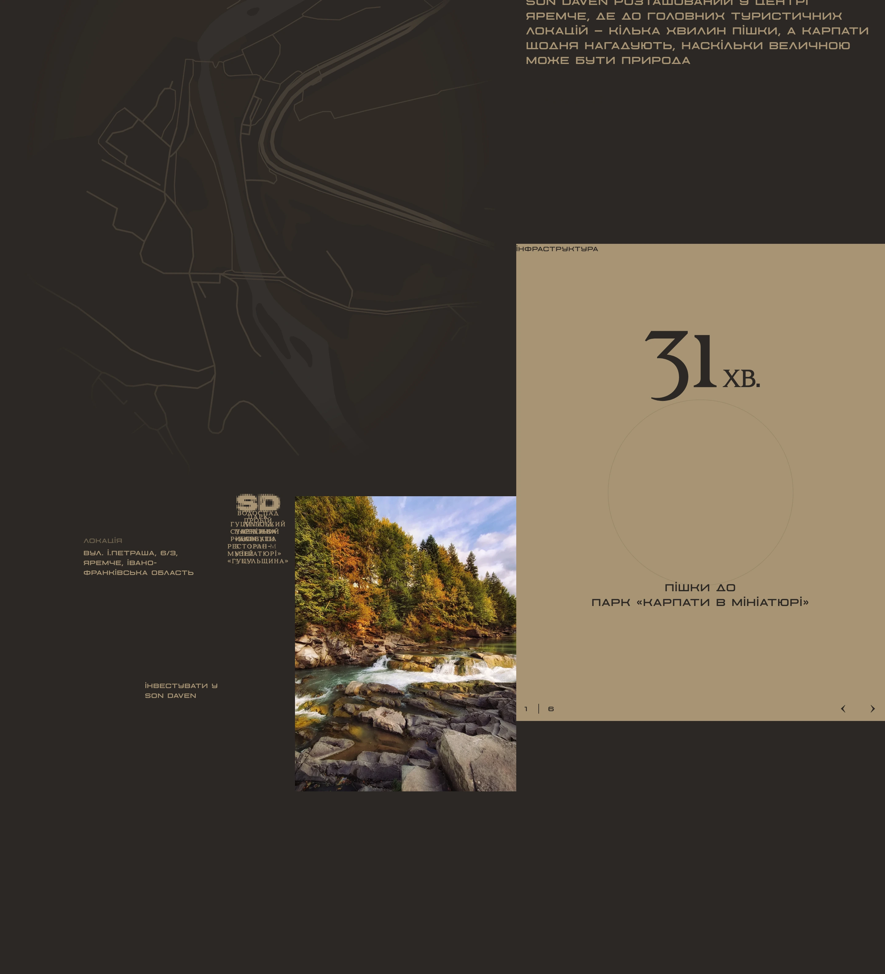 An earthy, editorial location feature pairing topographic map linework, scenic nature photography, and a warm sand-toned carousel card.