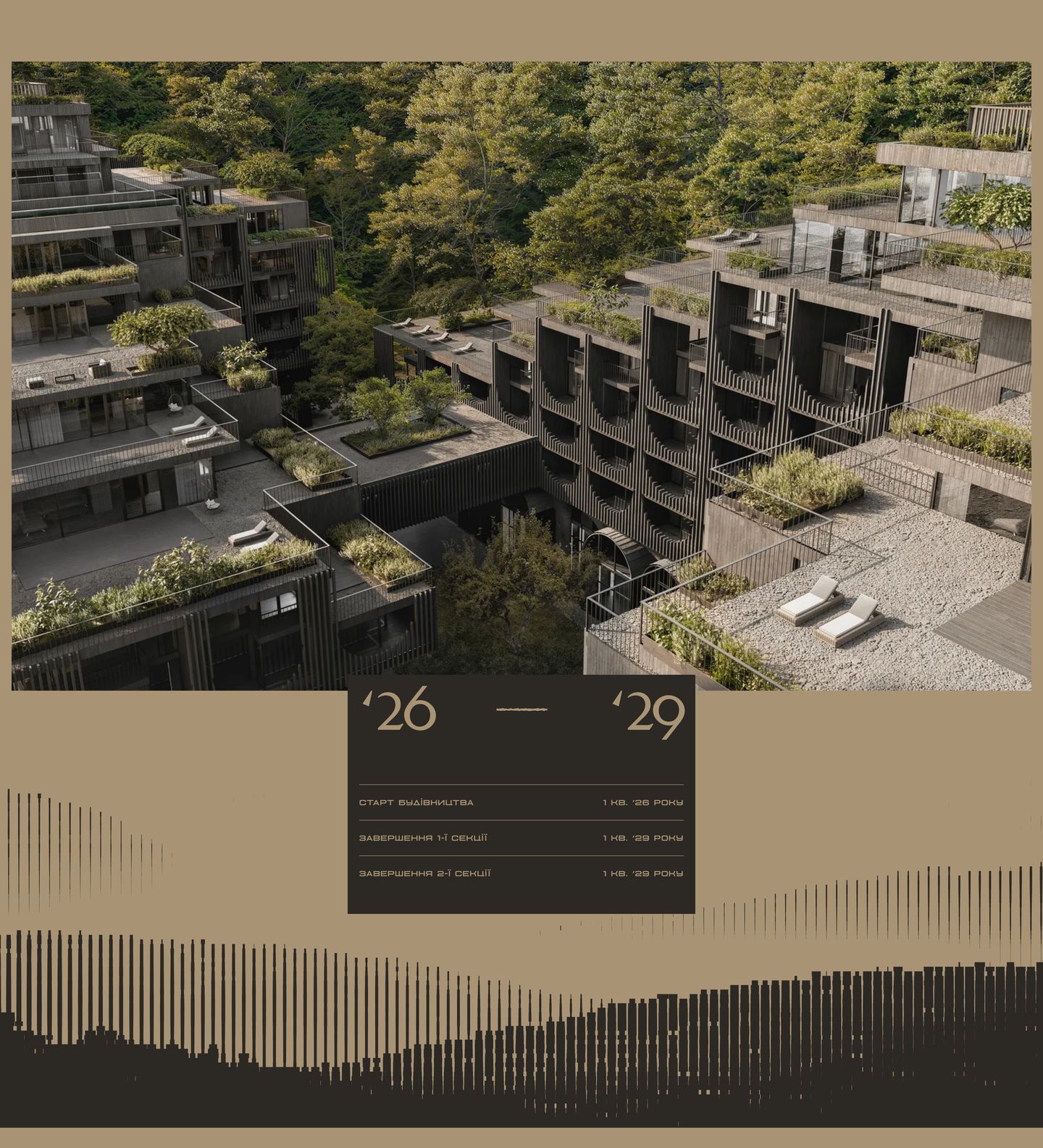 Earthy luxury and architectural precision meet in a subdued, grounded construction timeline anchored by a floating dark card.
