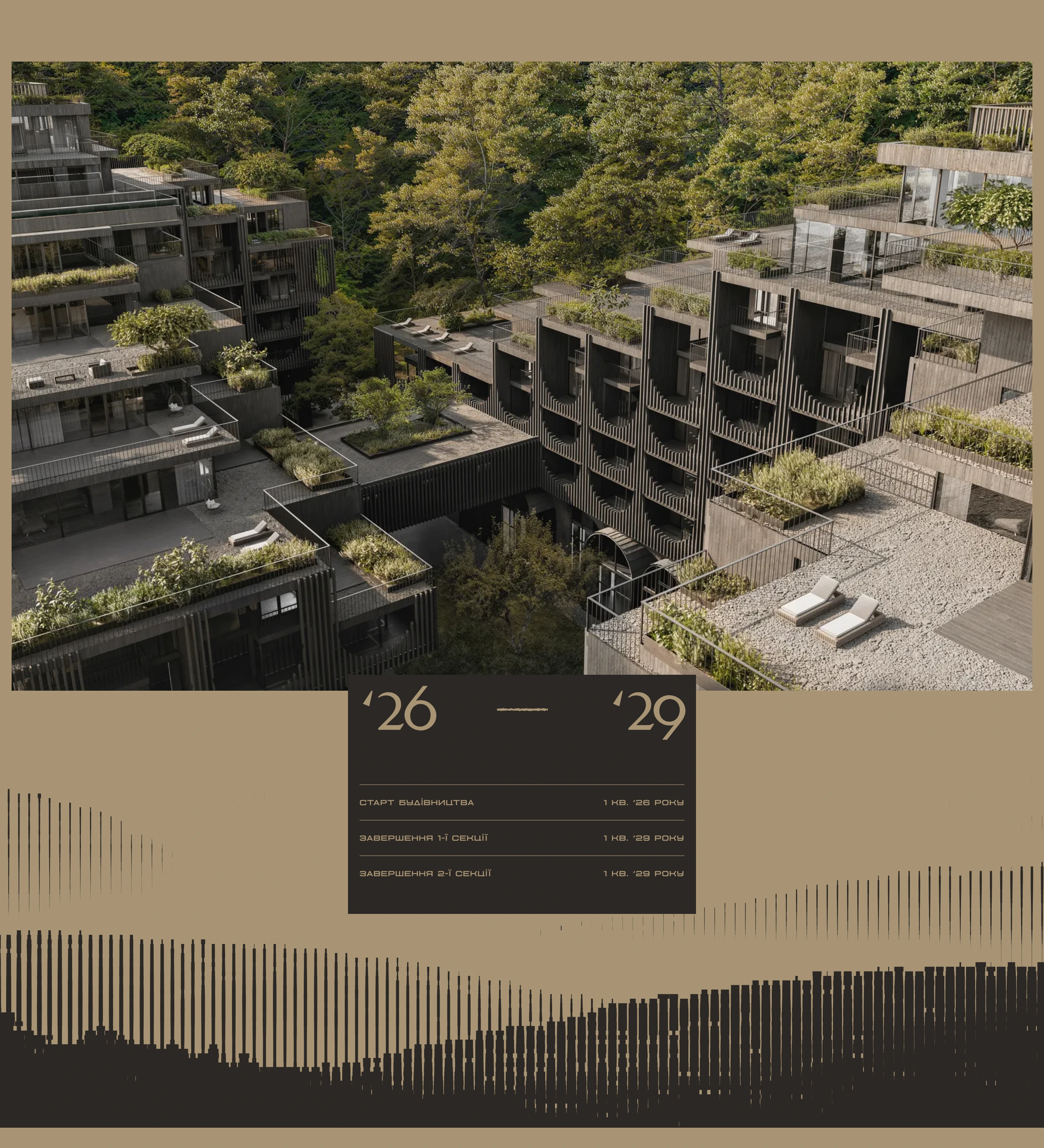 Earthy luxury and architectural precision meet in a subdued, grounded construction timeline anchored by a floating dark card.