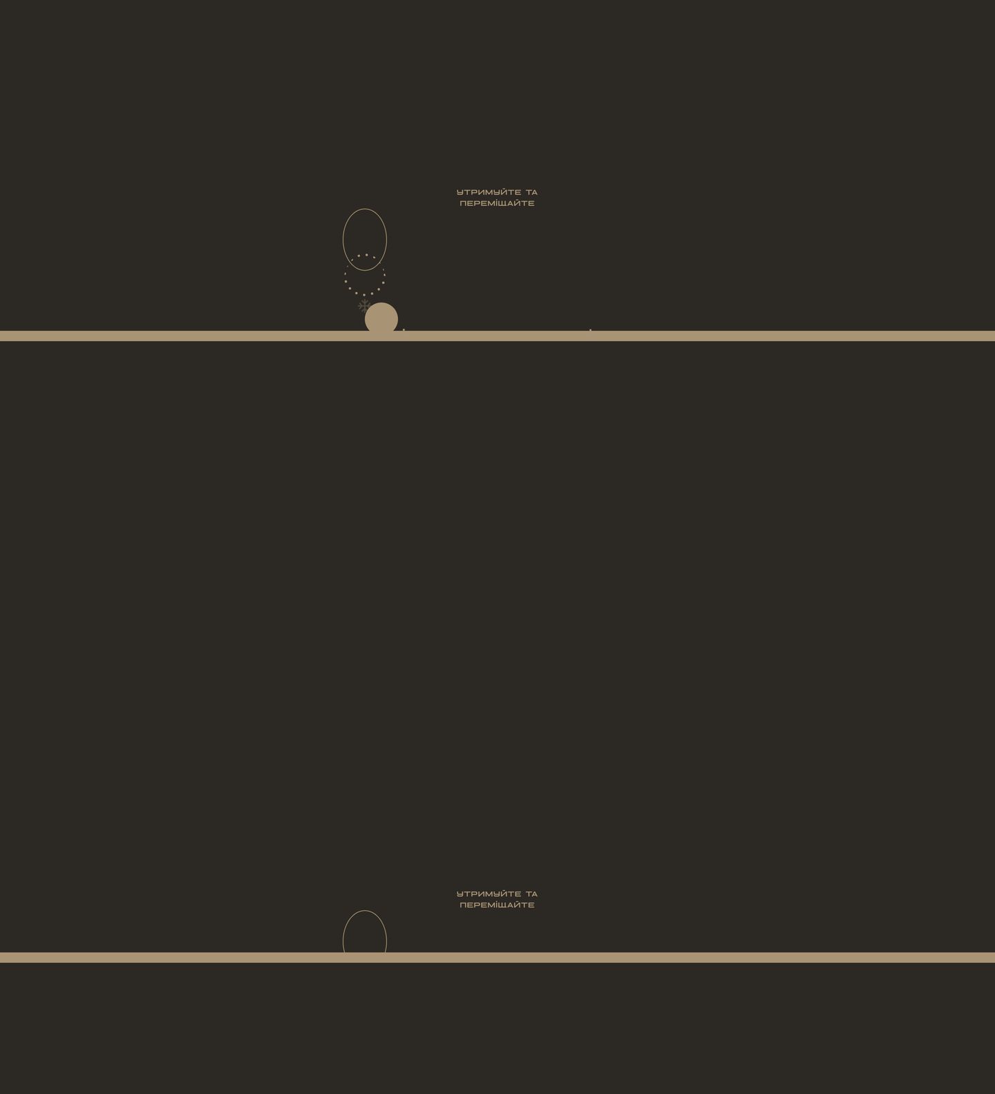 A mysterious, sparse dark screen punctuated only by delicate geometric wireframes, subtle horizontal dividing rules, and tiny interactive instruction cues.