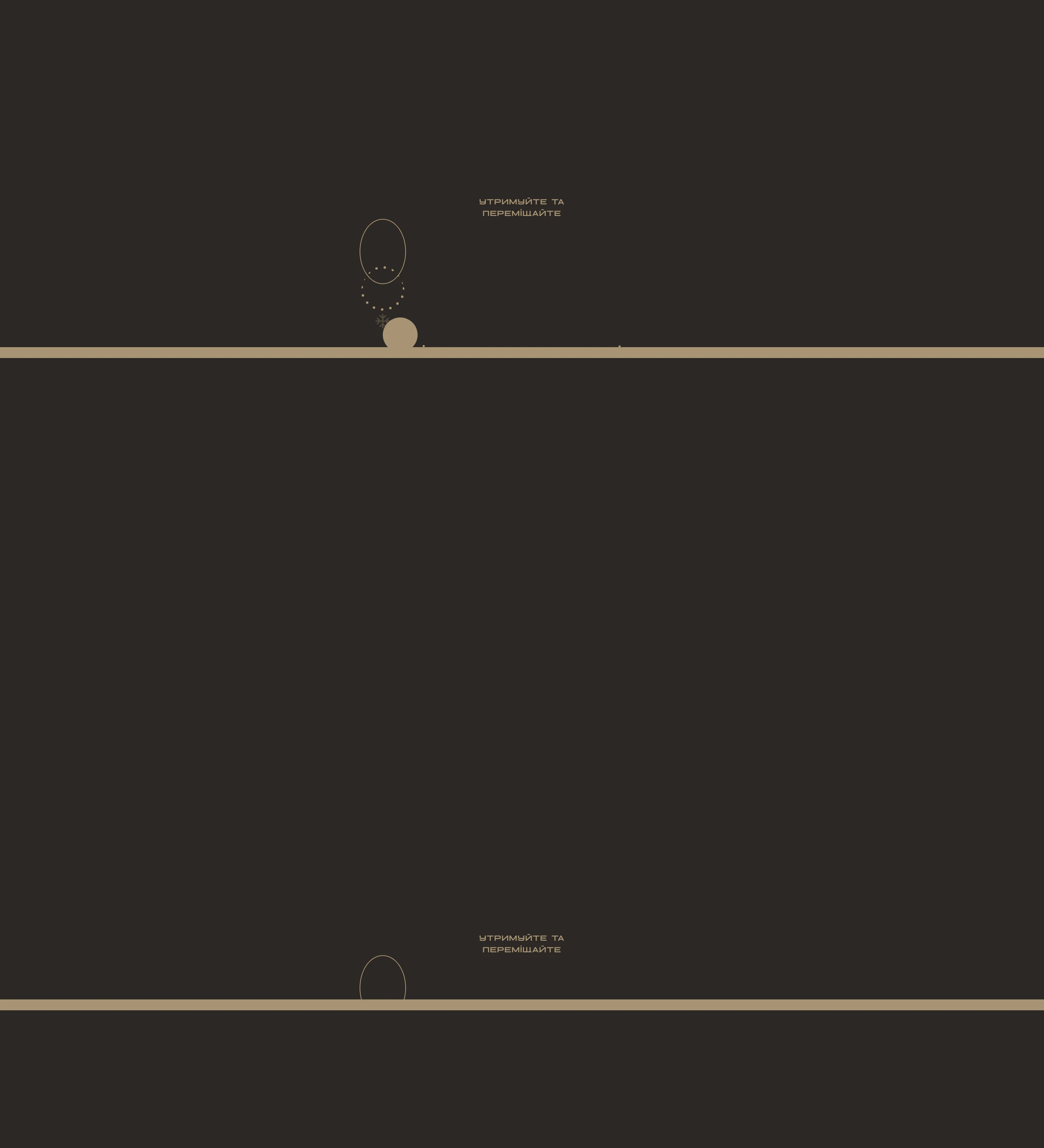 A mysterious, sparse dark screen punctuated only by delicate geometric wireframes, subtle horizontal dividing rules, and tiny interactive instruction cues.