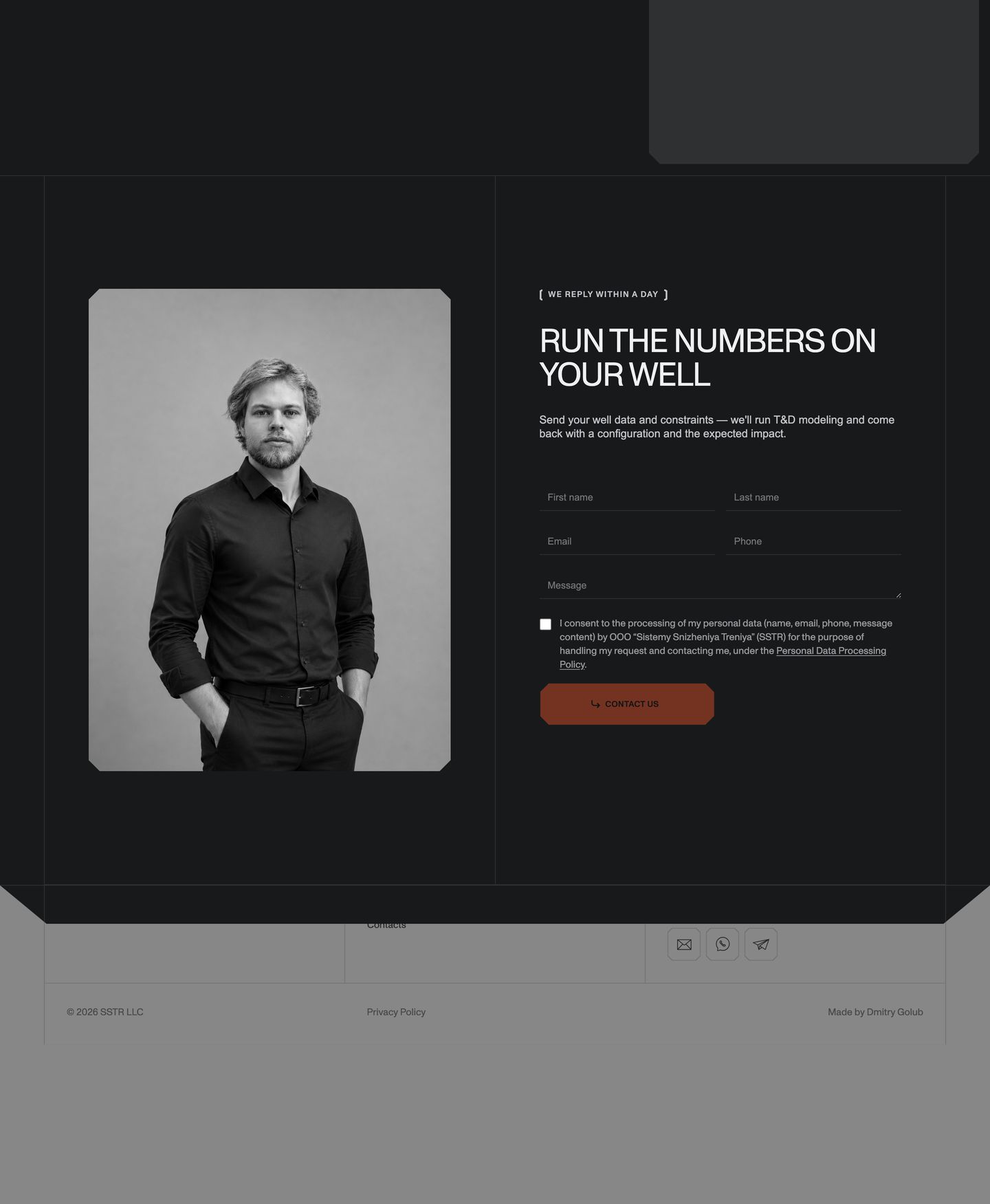A solemn, clinical dark lead-capture section pairing a black-and-white portrait with a precise engineering inquiry form.